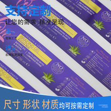 ���������yƷ��ˮ�o�wƷƿ�D��logo �N����ˮ�����z�˺�ӆ��