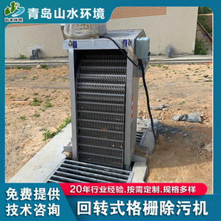 ��ˮ̎�����Dʽ������ۙC �Cе��řC���P�ѭ�hʽ��Һ���x��