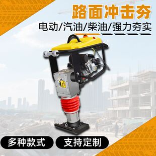���͛_����HCD100����ʽ�����������S��ֱ��·�溻���C�ַ��ػ���