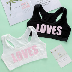 女童吊帶背心夏季純棉薄款中大童女孩抹胸運動打底發育期兒童內衣