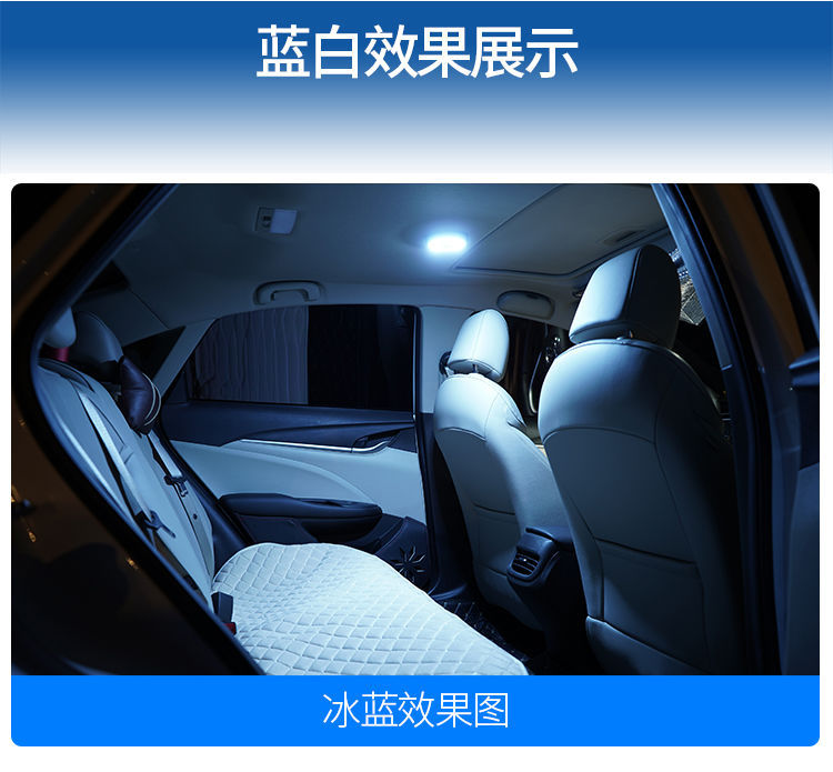 Installation-free car led reading lamp car rear reading lamp trunk lighting lamp compartment ceiling reading lamp