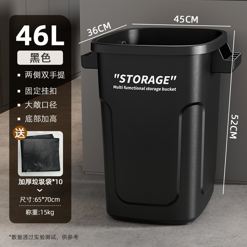 Botella de basura de viento industrial gran cocina de gran capacidad nueva alimentación alta brecha casera de alta basura al aire libre