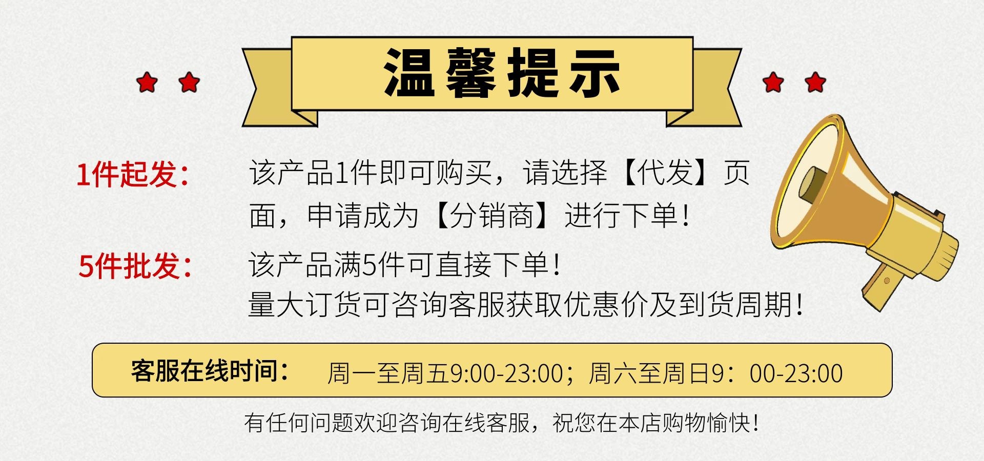 图怪兽_2ed7dd2c93094b9fb4a179ff3a