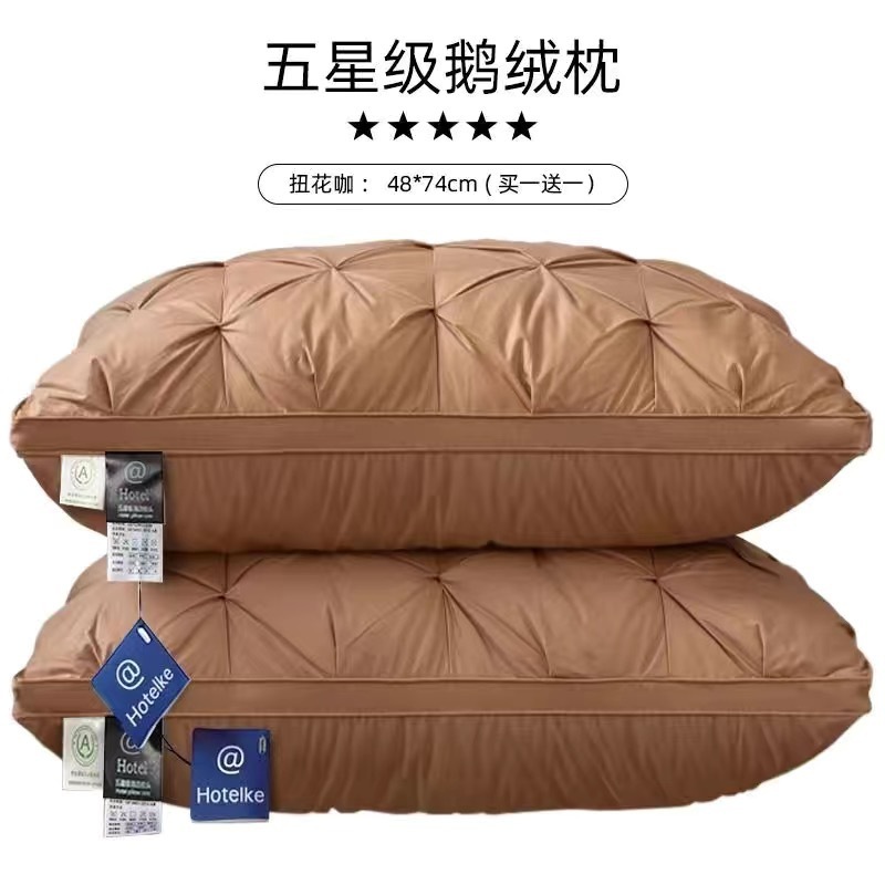 5つ星のホテルの羽のベルベットの枕の芯の1人のギフトの枕の家庭用の卸売ホテル|undefined