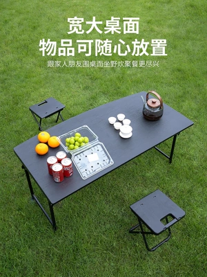 Trunk Folding Camping Table, Outdoor | Car table board