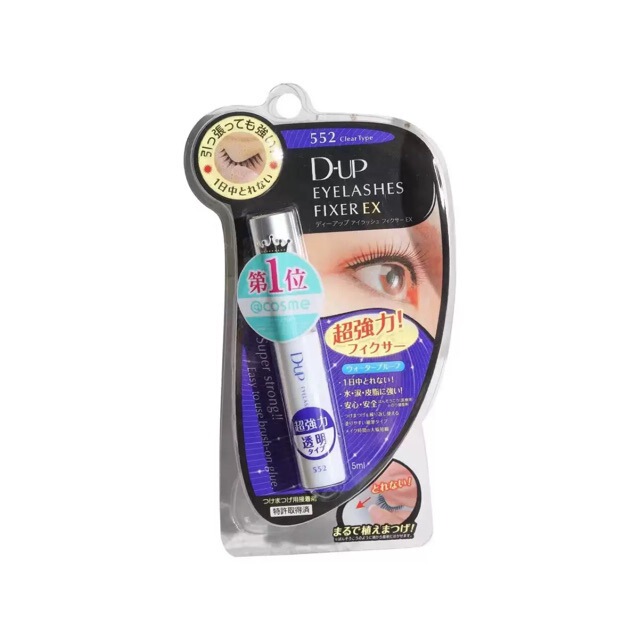 DUP false eyelash glue is transparent, sweat-resistant, waterproof, naturally adheres, and provides waterproof styling for false eyelashes DUP false eyelash glue is transparent, sweat-resistant, waterproof, naturally adheres, and provides waterproof styling for false eyelashes