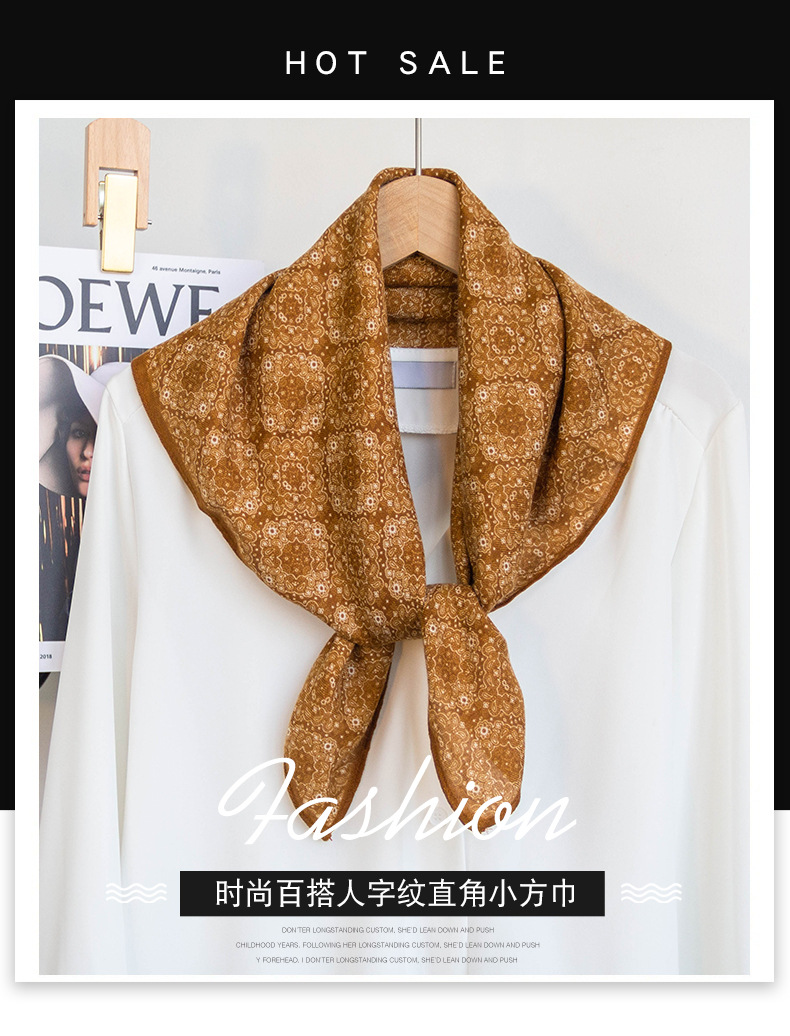 70人字纹面板_01