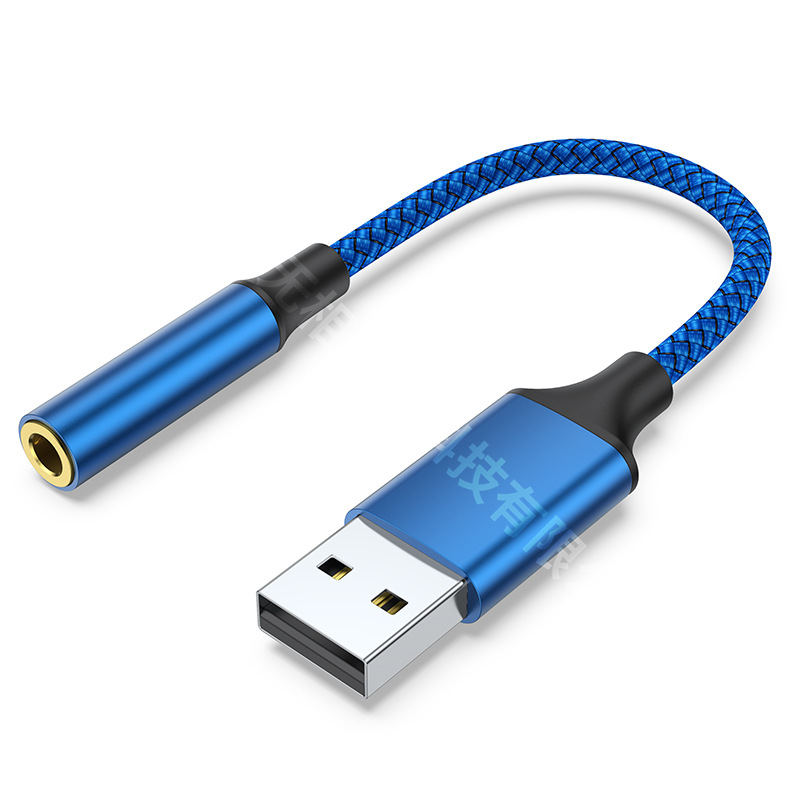 Usb変換3.5mmパソコンusb外付けサウンドカードデジタルオーディオhifiアダプタ接続サウンドカードイヤホン