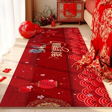 �Y���c��Ʒ�鷿�b��·����û�Y����ϲ�������͏d���Ҵ�߅��̺