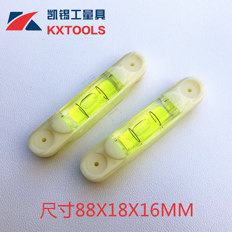 带螺丝孔迷你水平仪 水平泡 安装孔水准泡 镶嵌式水平仪 水平尺