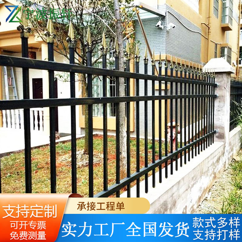小区镀锌钢管护栏三横安全防攀爬栏栅学校组装式尖枪铁艺围墙围栏