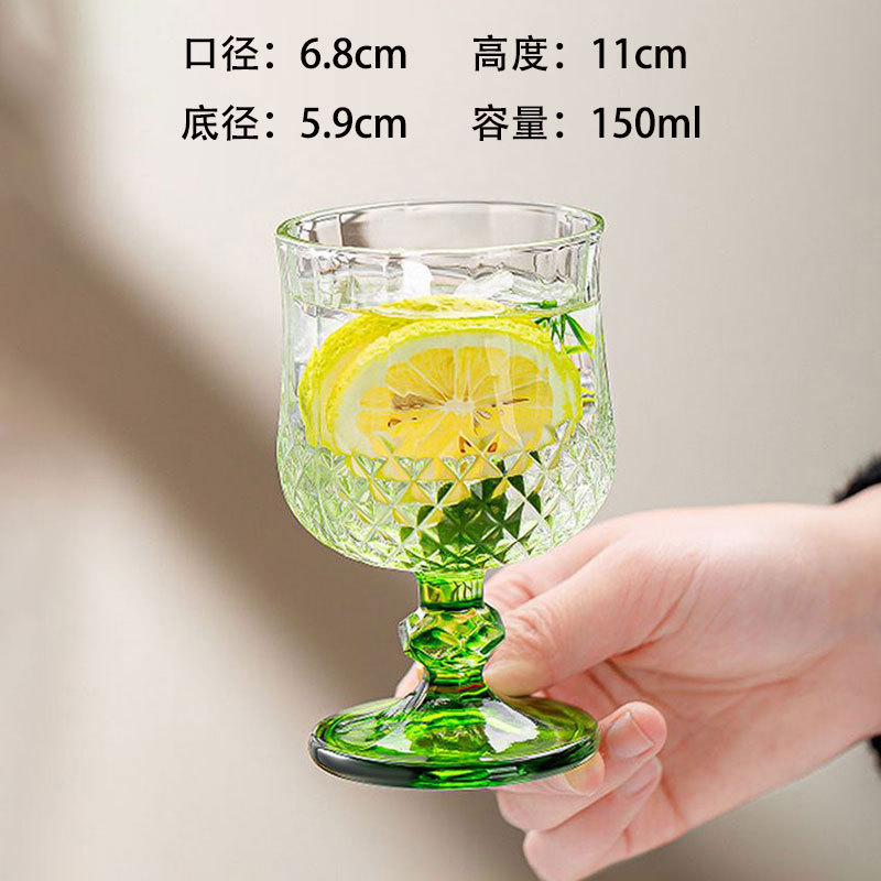 그린 다이아몬드 컵【150ml】