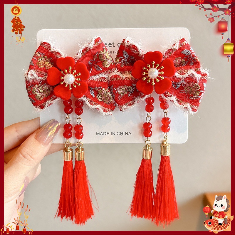 Horquilla Infantil con Borlas Chinas Hecha a Mano para Año Nuevo y Hanfu