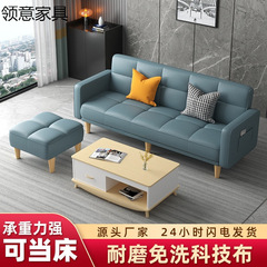 多功能折叠沙发床两用布艺沙发简易单客厅出租房折叠床懒人小户型