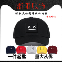 ���R�d�羳������Ƭ�Wñ�r�г���ǰ����������ñ�@ĘС�ſ�ӡˢ