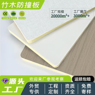 ���Q�߶��p��PVC��ײ��������ľ�w�S�񾧰�ľ���Ƶ��b��o����