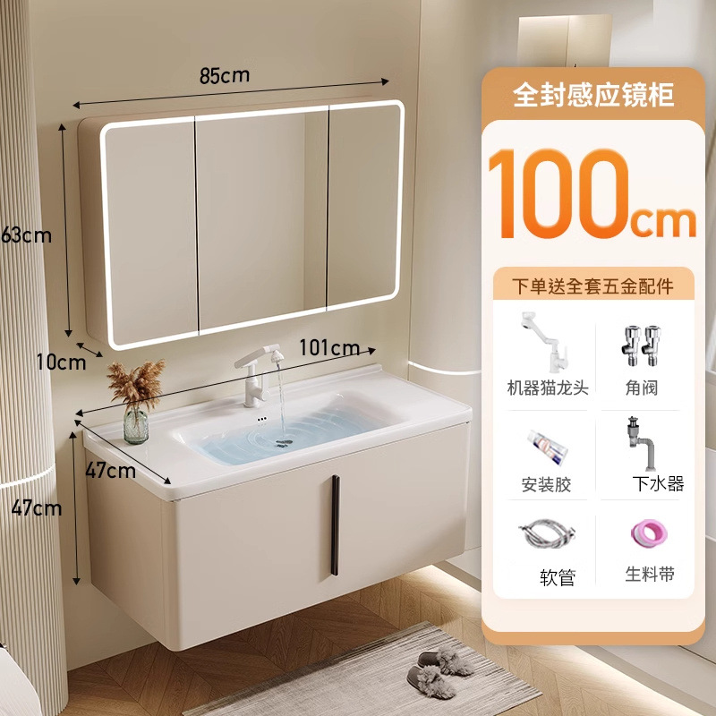 Moderno gabinete de baño de acero inoxidable simple combinación de cerámica en una bañera lavabo