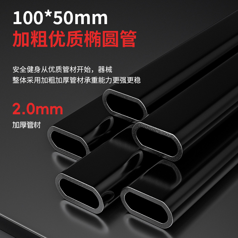 Máquina de entrenamiento integrado de máquina de Smith asistido comercial pull-up pórtico pájaro empuje horizontal marco multifuncional doméstico