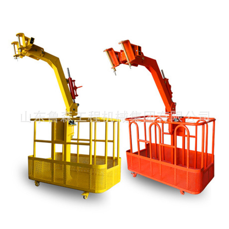 新款吊车吊篮360度旋转吊框顶筐 液压油缸配件免拆支架旋转臂通用