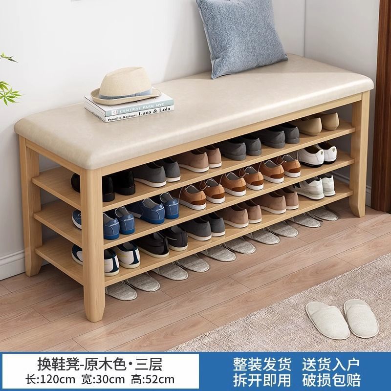 Color de madera de corcho - tres pisos 120 largos (sf Bao you)