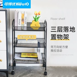 打花机/打孔机;订书机起钉器;裁纸刀