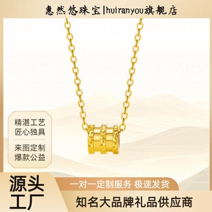 18K��С�U������ au750�p�ݰٴ����|ͨ���Ʒ �S�𹤏Sֱ�N
