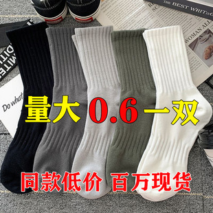 �T���m���п���Ͳ��ɫ�ﶬ���LͲ�m�ٴ�ins���\����ʽ�����L�m