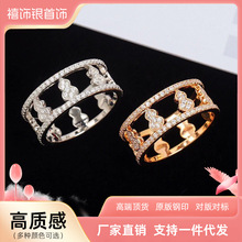 V��߰汾�t��觺��J��ָ�U�ո߶�18k��β�伃�y��ָ�h��H����