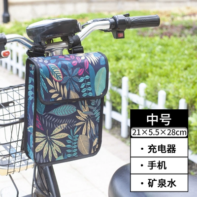 Waterproof Storage Bag Storage Bag — Electric car tail box - medium-leafwaterproofstereodouble-layer-default-items