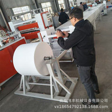 �����w�S�����z�C �t���l����Ʒ�o����șҺ���Ϻ���O�� �T���C��