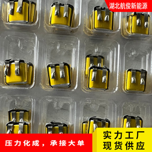�{�������о400909 401010 401012 401015 450909 450911 450912