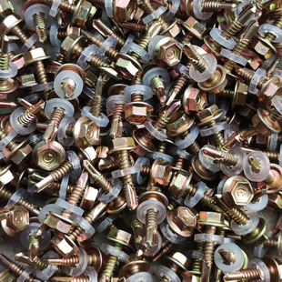 External Hexagonal Drill Tail Dovetail Self-drilling Screw Self-tapping Self-turn Color Zinc Tile Nail Ribbon Pad Screw Tail Phoenix Tail Nail