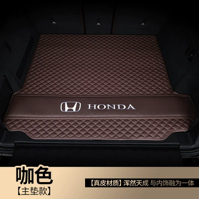 Suitable for Honda Crv Haoying Xrv Binzhi Urv Crown Road Zrv Hrv Accord Leather Trunk Mat Tail Box Mat (Trunk Mat) - genuine-leather-model-brown-coffee-thread-trunk-main-pad-other