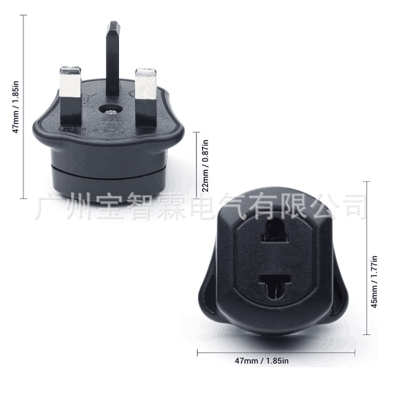 厂家直销欧式插头转换器 欧规转英规插头 英式转接头 JHD-788