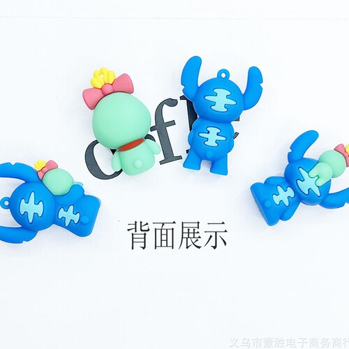 3D plush toy Stitch keychain, A Jian Stitch keychain pendant, small gift doll key chain