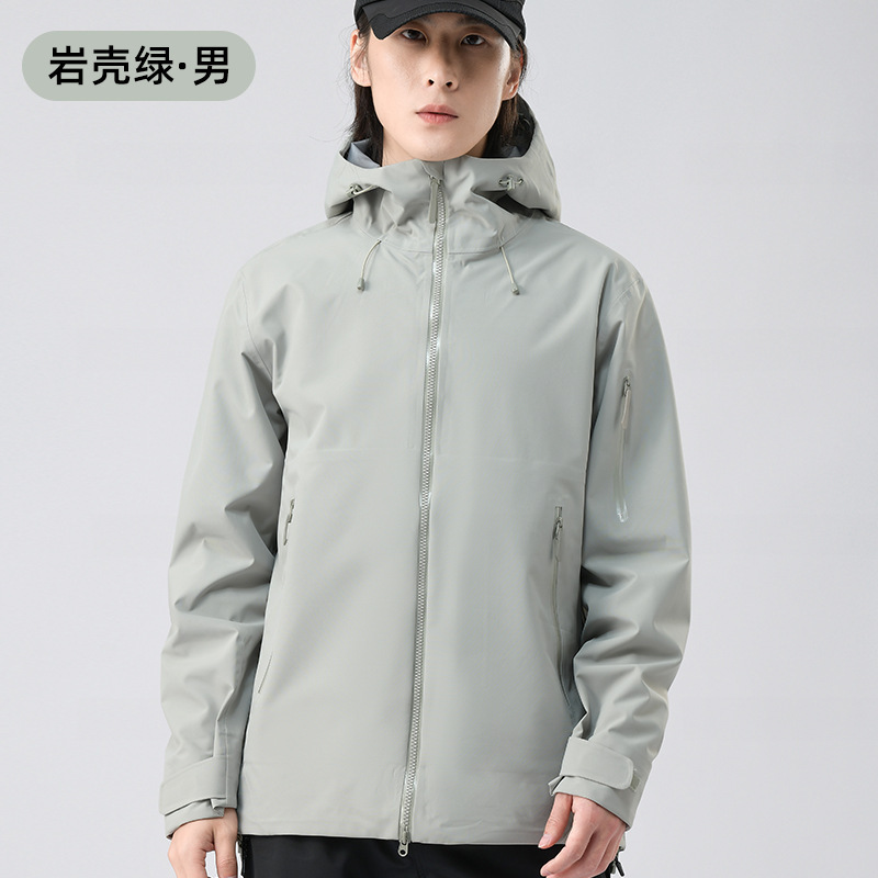 户外冲锋衣男情侣单层薄款连帽防风防水宽松透气热封登山服女外套|undefined