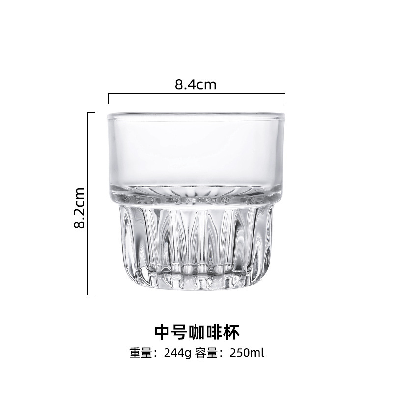 Retro casero americano taza de café helado transparente fría extracción de vidrio latte taza pequeña taza de agua de bebida se puede laminar en