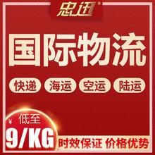 �����������H����Ӣ�����\���������\�����������޿��f؛����˾