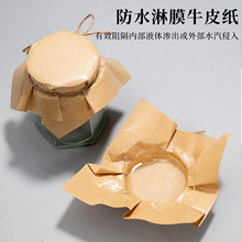�羳���wţƤ��ʳƷ����ƿ���۹��u�̲�����ƿ���b�ֹ��YƷ���b��