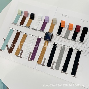 Suitable for Apple watch8/7/6/se543 generation small man waist magnetic silicone creative two-color strap