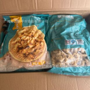 ���ý���С���� 2��*10��/�� �����齷���� ��ըС���ك�С����
