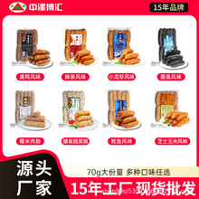 �Lζ���c���c���c֥ʿ�������lī�~Ŵ����ʳ�߲�С���r���~����