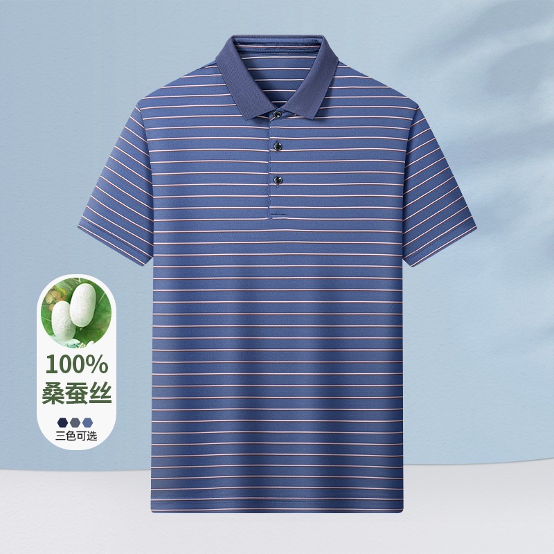 ファクトリーストア夏の高級100マルベリーシルク半袖Tシャツメンズラペルハイエンドストライプ中年メンズダッドシャツ|undefined