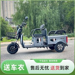 �¿�늄���݆܇����С�ͽ��ͺ���늄��ƿ܇�����˴���܇������؛