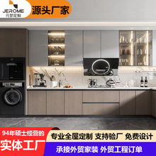 ȫ�ݶ��ƽ����ͬF���OӋ��ľ���Ӱ噻���w�_��ʽ�Ұ�̨�����w�N��