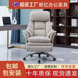 大班桌;办公桌;会议桌