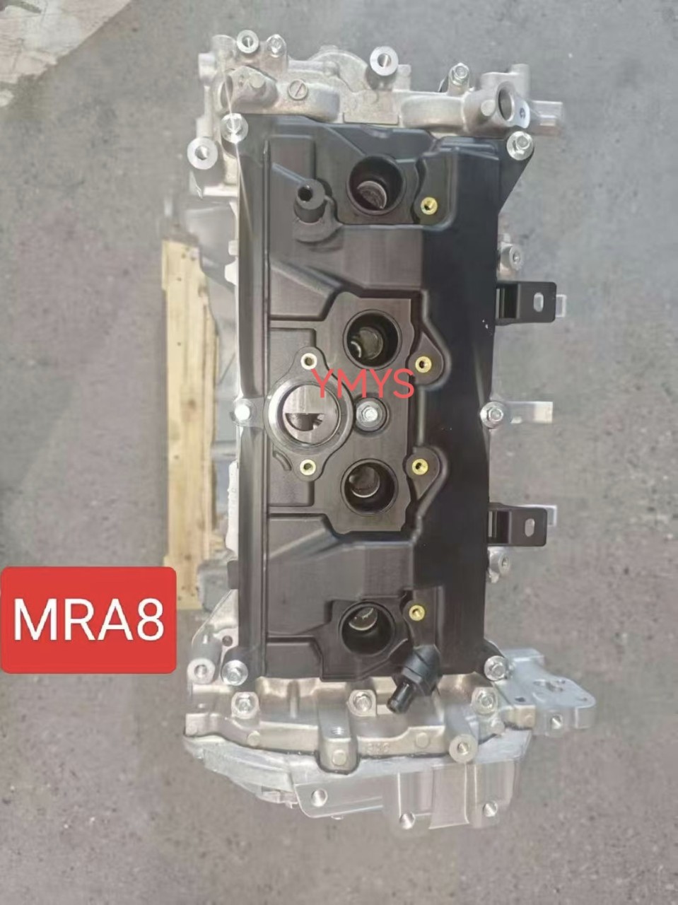 High-Quality Engine Suitable for Nissan Sylphy 1.8L Mra8 Engine, Livina, and X-Trail