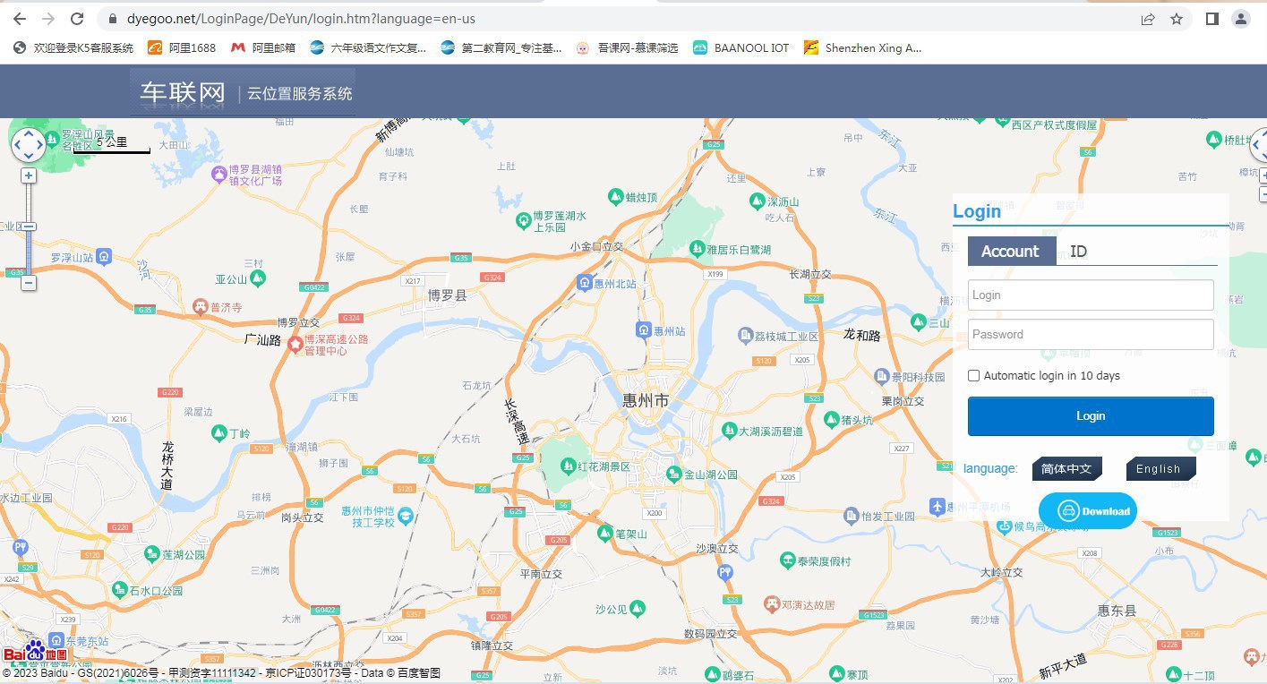 Gps Tracker Locator Tracker Tk110 Electric Vehicle Truck Car Motorcycle Vehicle Anti-Theft
