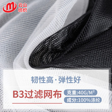 B3�W����̿�^�V�W36ĿҰ�I����W�^�V�W���r�N�ϾW�����Î�����