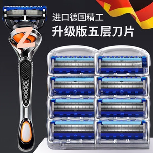 ͨ����h�[����ք���횵��L��5��Ƭ������ʿ��ӵ��^��